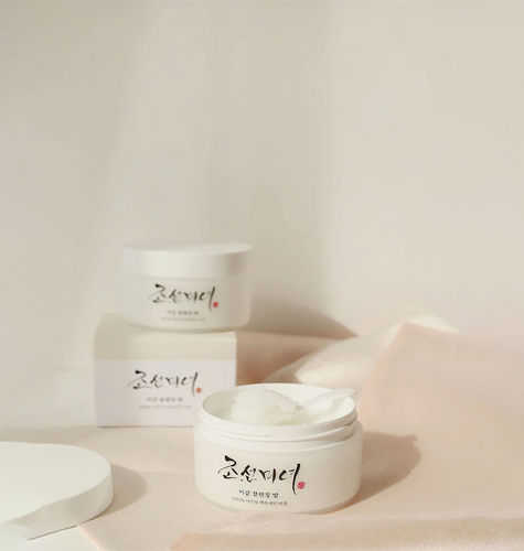 Radiance Cleansing Balm 80ml